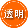 济南救援费用合理